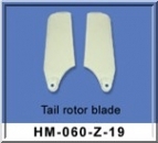 HM-060-Z-19 Tail rotor blade